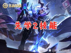 新特工技能爆料视频,视频爆料揭示未来特工作战新篇章