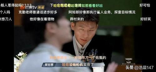 阿济哥最新爆料视频大全,揭秘娱乐圈幕后真相 第1张 阿济哥最新爆料视频大全,揭秘娱乐圈幕后真相 第1张