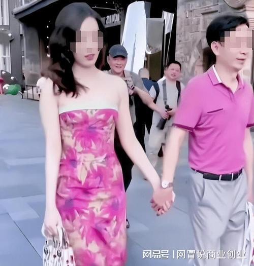 牵手门最新爆料视频,揭秘事件背后惊人真相 第2张 牵手门最新爆料视频,揭秘事件背后惊人真相 第2张